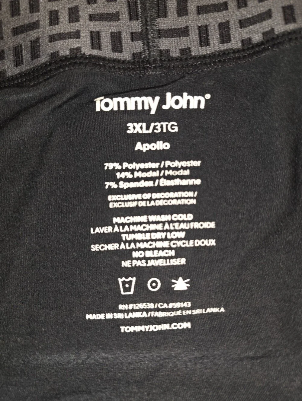 Tommy John Apollo Mens 3XL Black Boxer Briefs with Patterned Waistband 6